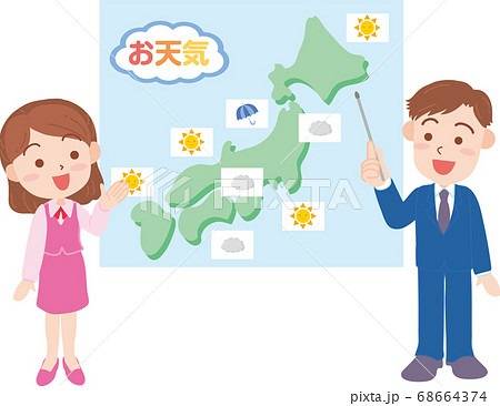 週間天気予報（大阪）　日本気象協会